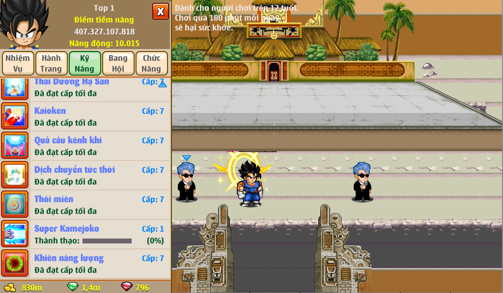 Game image 4